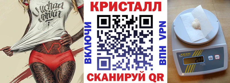 где продают наркотики  это телеграм  Amphetamine Розовый  Семилуки 