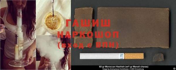 ешки Арсеньев