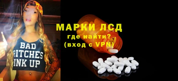 ешки Арсеньев
