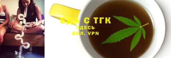 ешки Арсеньев