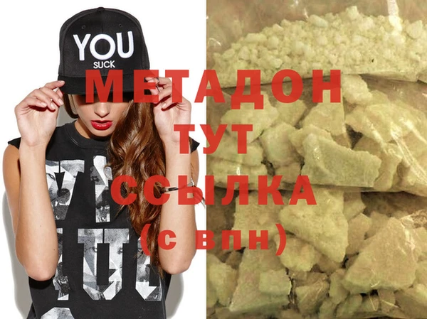 ешки Арсеньев