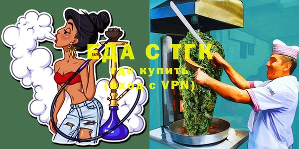 ешки Арсеньев
