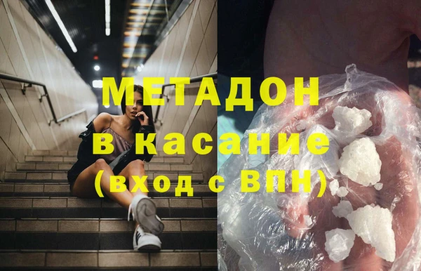 ГАЛЛЮЦИНОГЕННЫЕ ГРИБЫ Аркадак