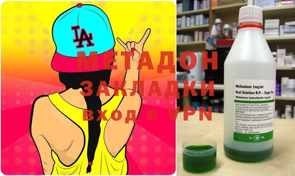 ешки Арсеньев