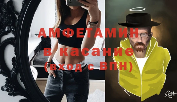 ешки Арсеньев