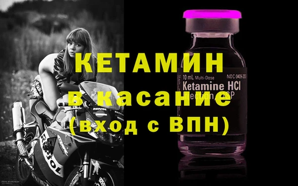 ешки Арсеньев