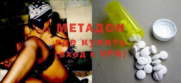 ГАЛЛЮЦИНОГЕННЫЕ ГРИБЫ Аркадак