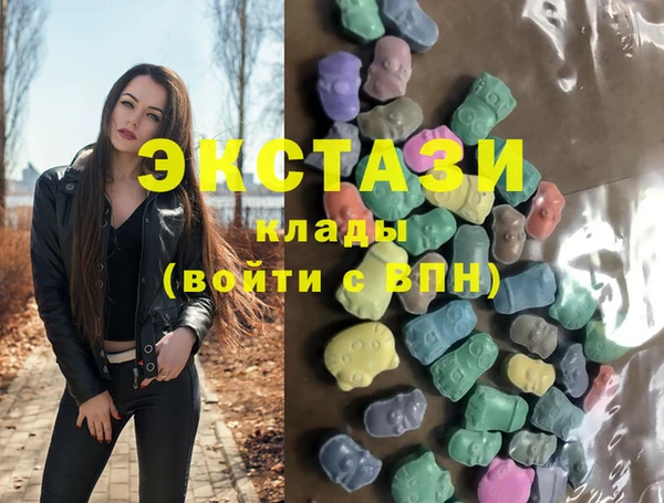 ешки Арсеньев