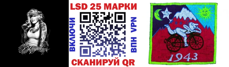 ОМГ ОМГ как войти  Семилуки  Марки N-bome 1,5мг 