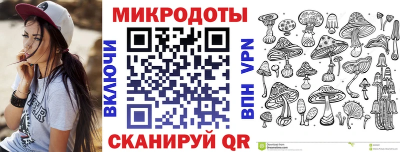 MEGA вход  Семилуки  Псилоцибиновые грибы GOLDEN TEACHER 